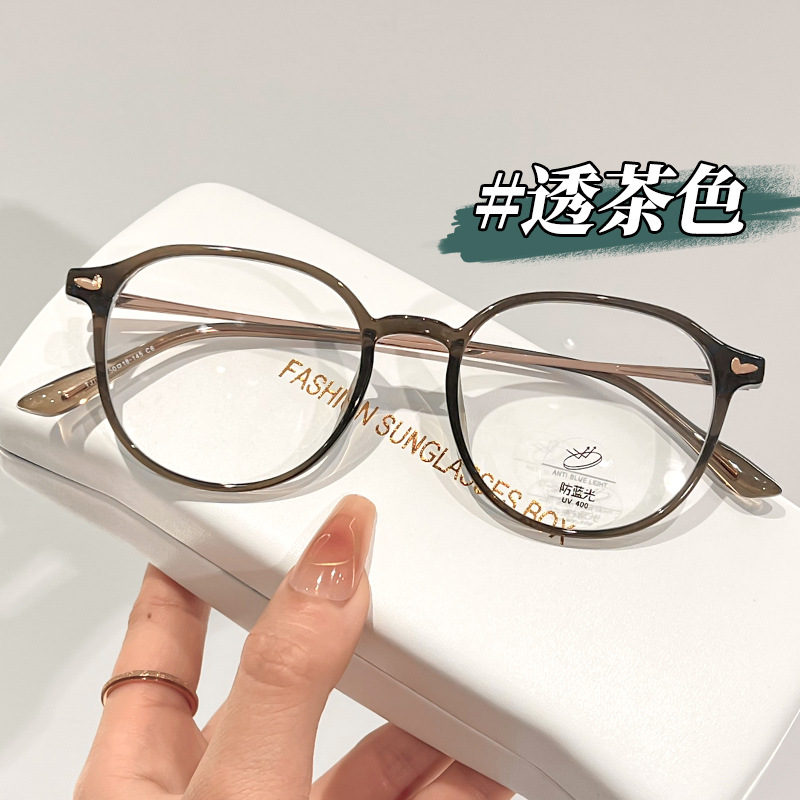 Internet Celebrity No-Makeup Look Blue Light Blocking Myopia Glasses for Women, Customizable Prescription, High-End Eyeglass Frames, Danyang Frame 1443