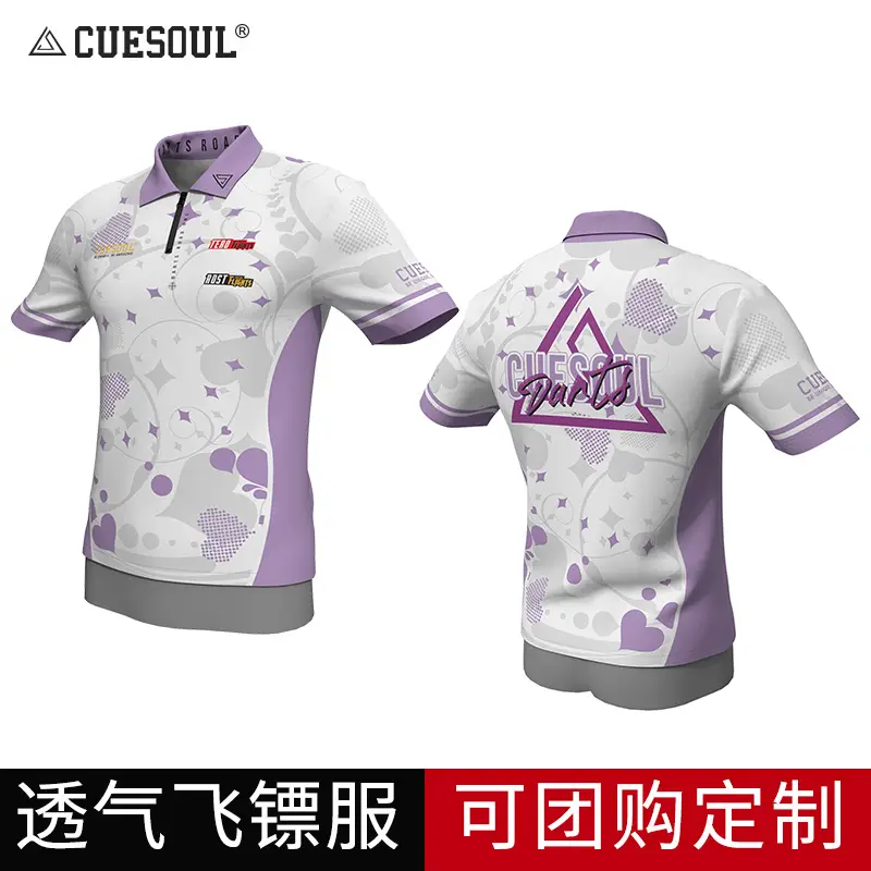 Cuesoul/Q獣 Men's and Women's Sports Polo Dart Suit Competition Team Stylish Clothing Creative Pattern Short-Sleeved Shirt