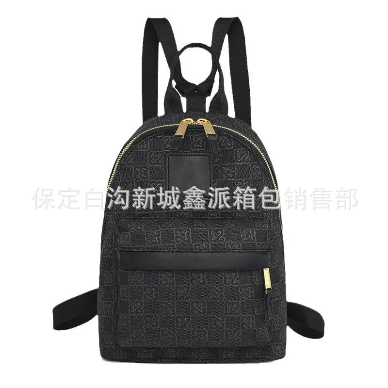Trendy checkerboard small backpack, outdoor sports travel backpack, waterproof student backpack, item number 5926