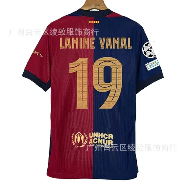 2425 Barcelona jersey No. 19 Yamal Levan Pedri Messi home and away Champions League soccer jerseys