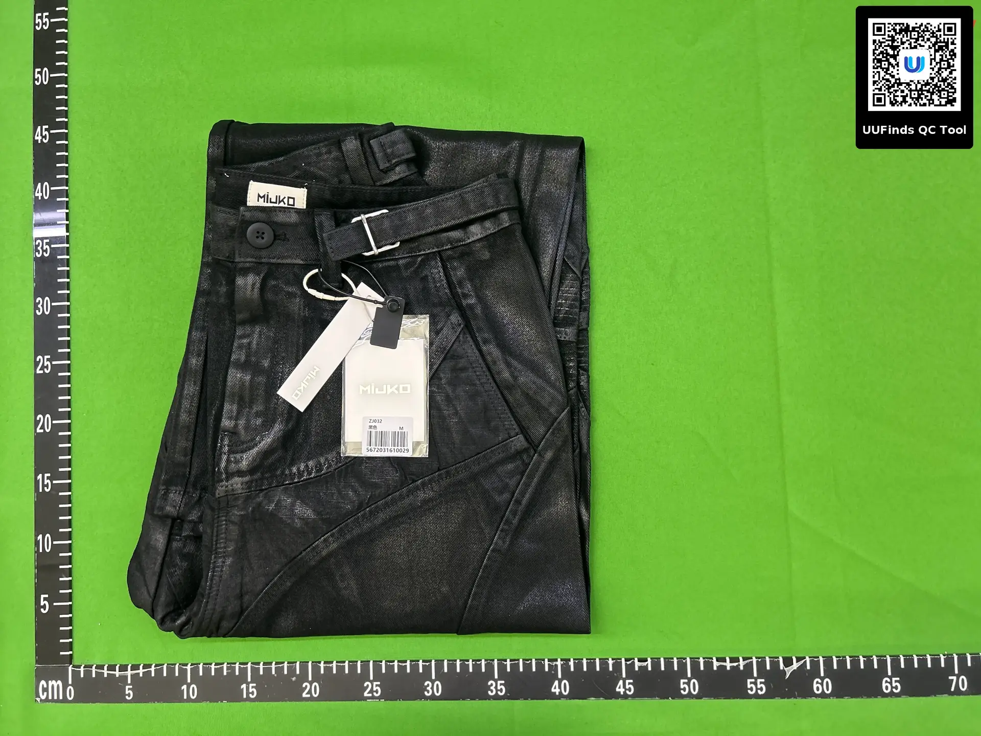 Mjko Men's Black Wax-Coated Wide-Leg Jeans