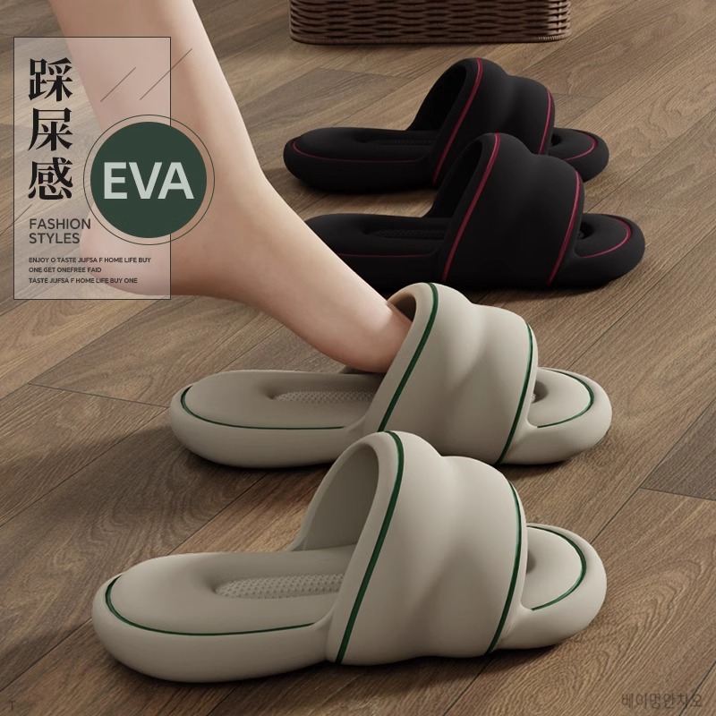 New Thick-Soled Home Slippers for Couples, Casual and Comfortable Lazy Slippers for Women, Soft-Soled Silent Ladies Slippers
