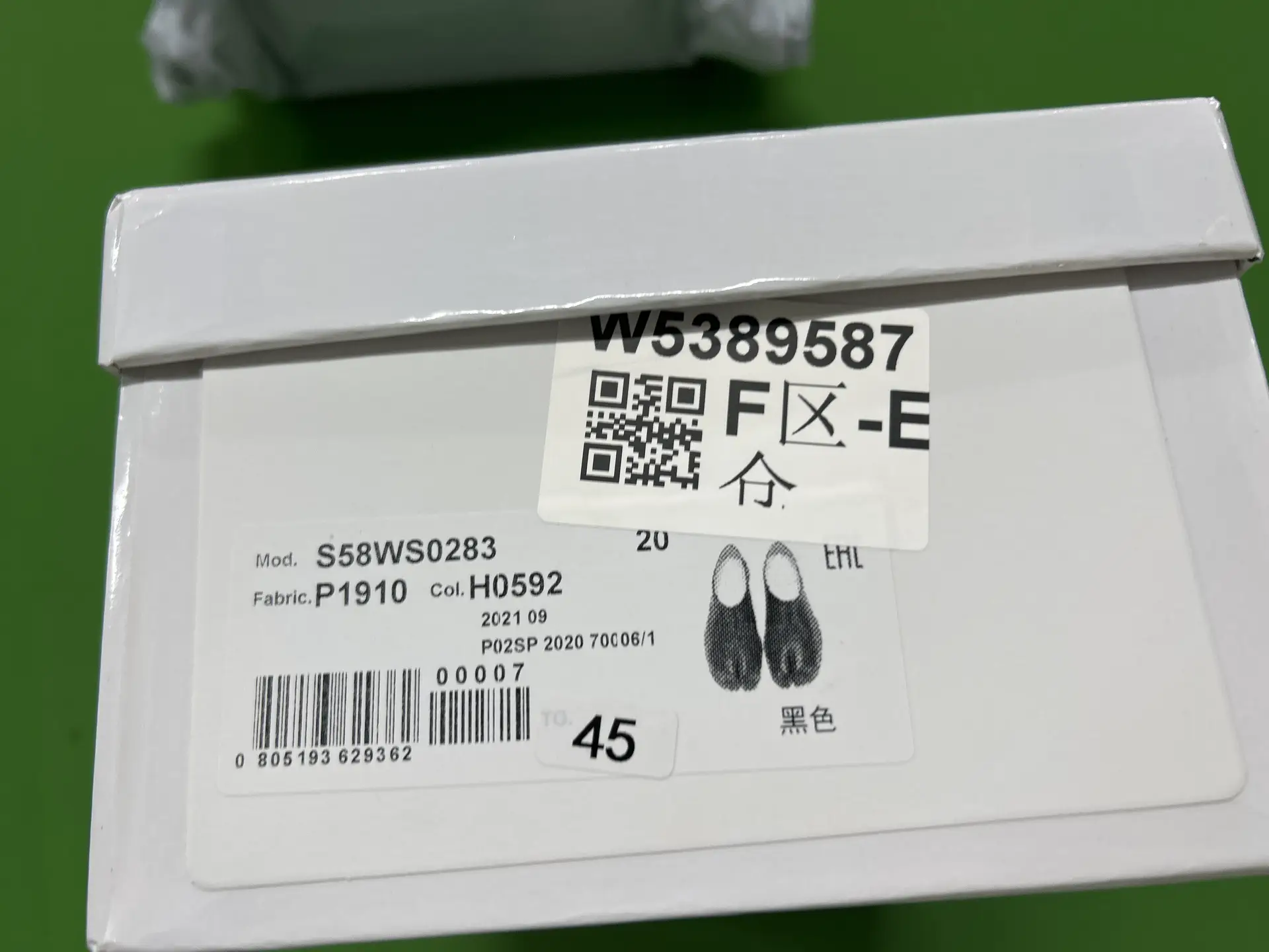 Ninja Deep Mouth Tabi Split-Toe Flats Flats Pig's Trotters Men's and Women's Same Style Sheep's Trotters Horseshoe Shoes Genuine Leather Pig's Trotters Shoes