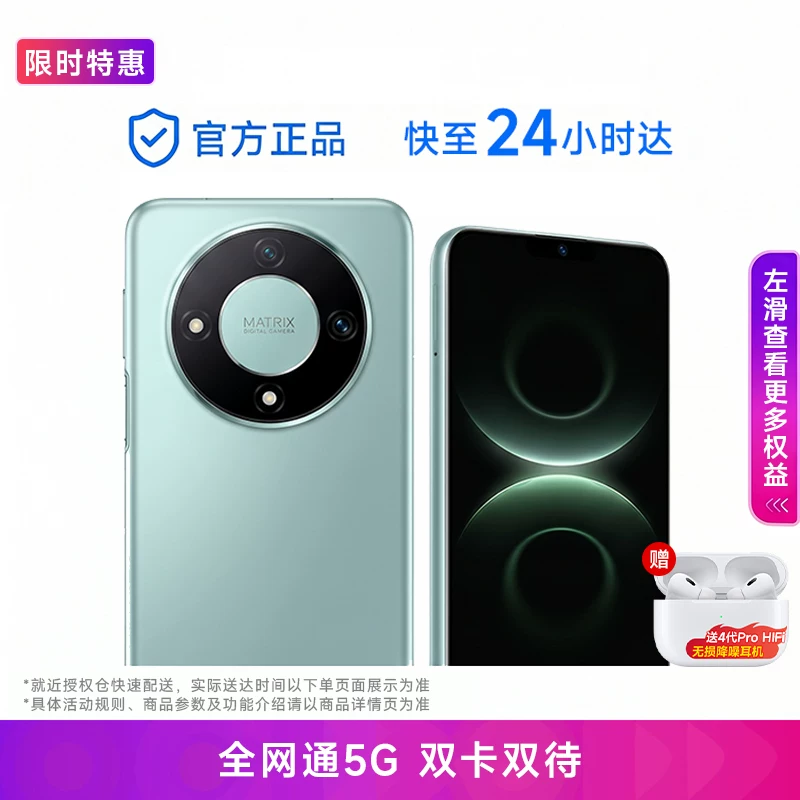 【Official Genuine Product】Brand New, Unopened, Original Smartphone with Large Memory, Supports All Networks, Dual Sim Dual Standby, Affordable for Students, Suitable for Seniors, Android Backup Phone for Work, Flagship Store