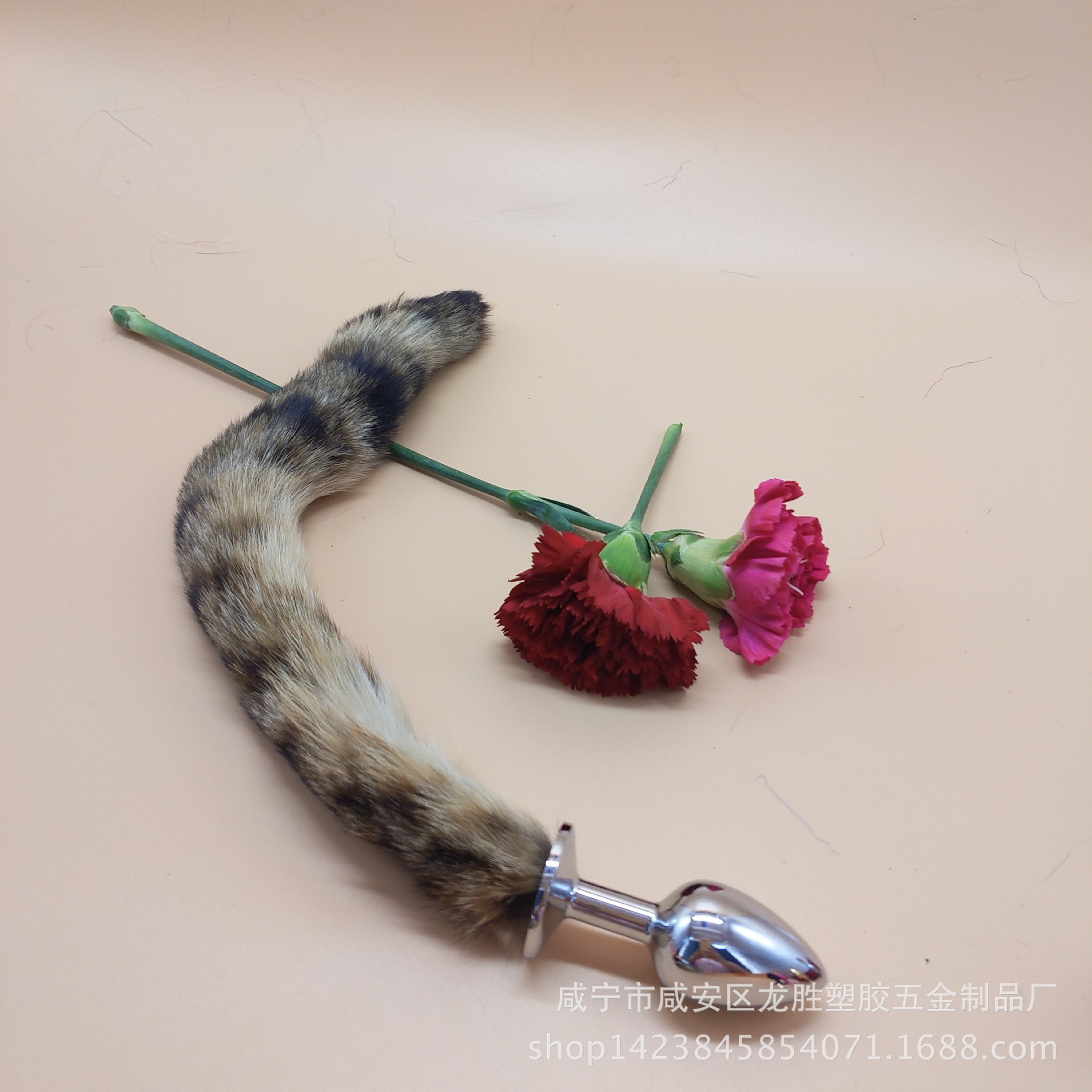 Nanli Fox Tail Metal Anal Plug Rear Court Alternative Toys Sex Supplies Anal Sex Supplies for Men and Women