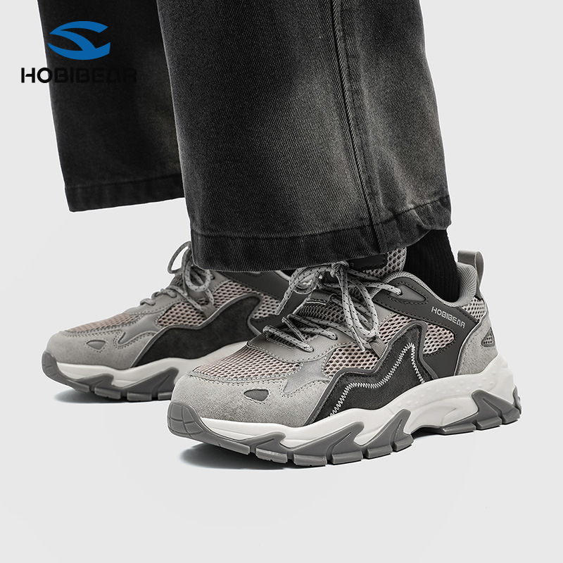 Hobibear Double-Layer Mesh Men's Shoes Spring & Fall Breathable Sports Shoes Dad Shoes Outdoor Casual Shoes Dropshipping