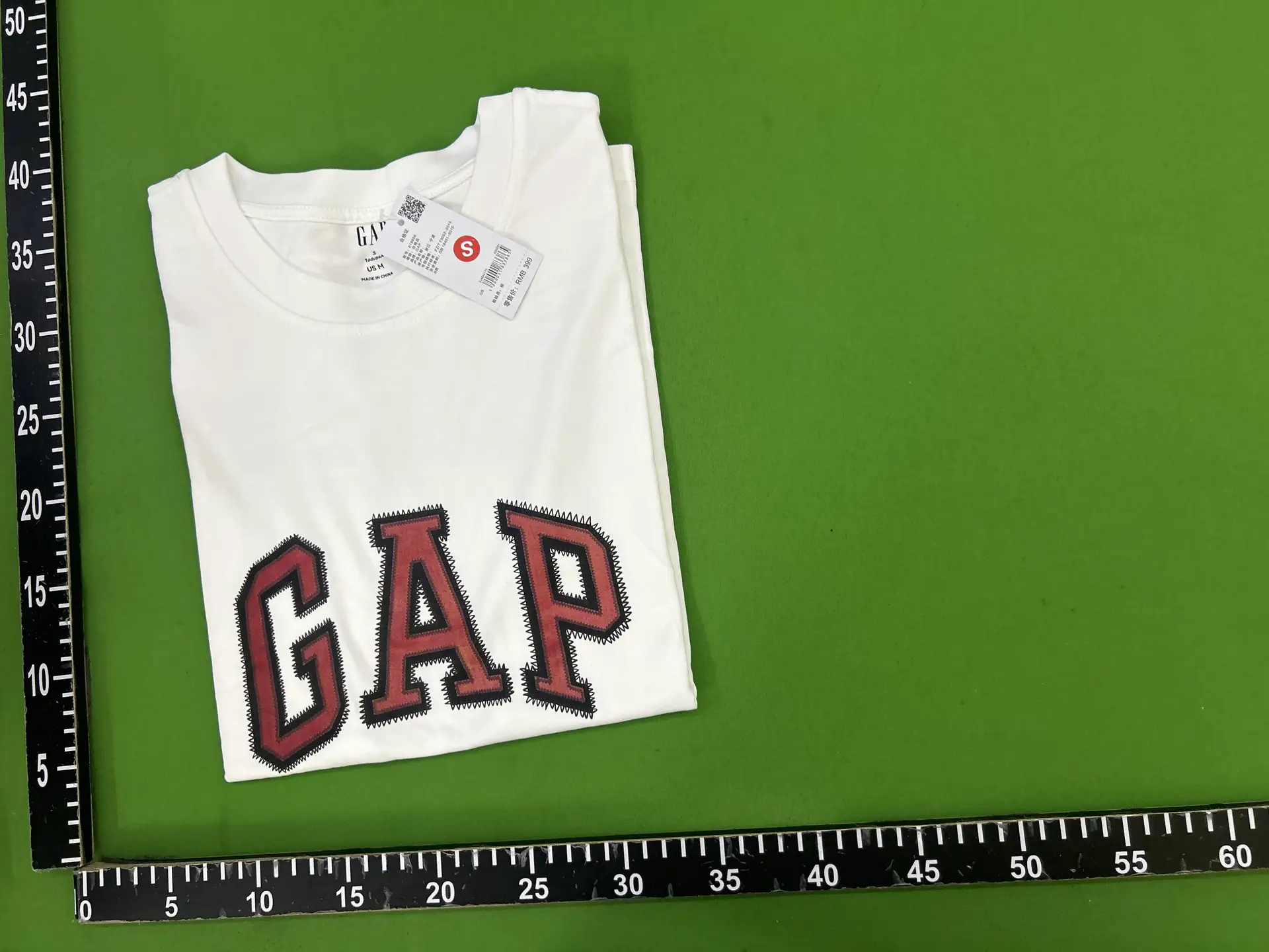 Gap Logo T-Shirt White