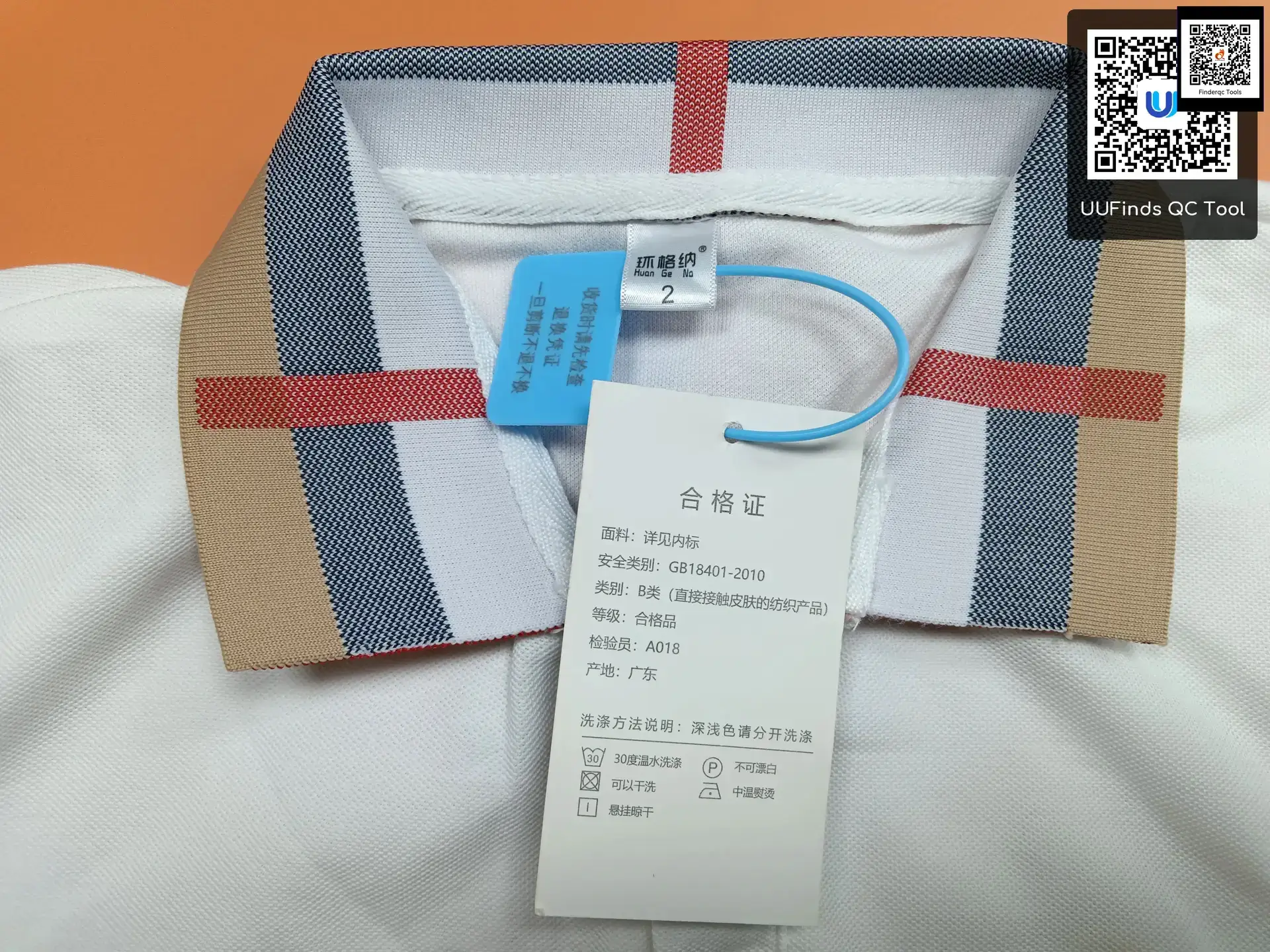 Huan Ge Na Polo Shirt White