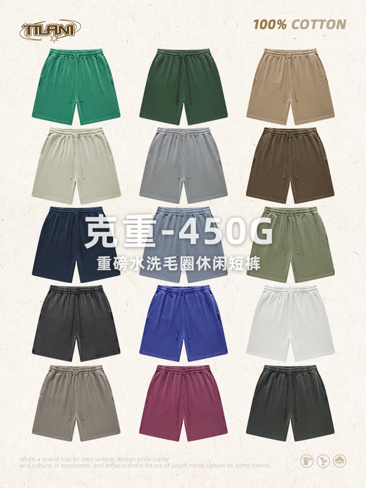 TILANI Men's European and American Cross-border 450g Heavy Washed Pants Drawstring Casual Sports Pants Men's and Women's Cotton Shorts