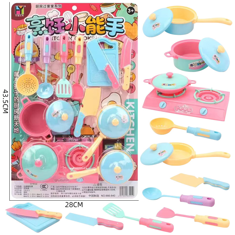 Free shipping hanging board set play house kitchen cooking cooking children kindergarten activity stall supermarket big toys wholesale