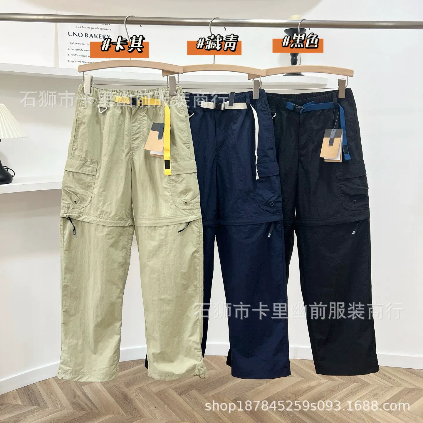 跨境好款小LOGO刺绣可脱卸运动户外长裤纯色宽松平口速干长裤