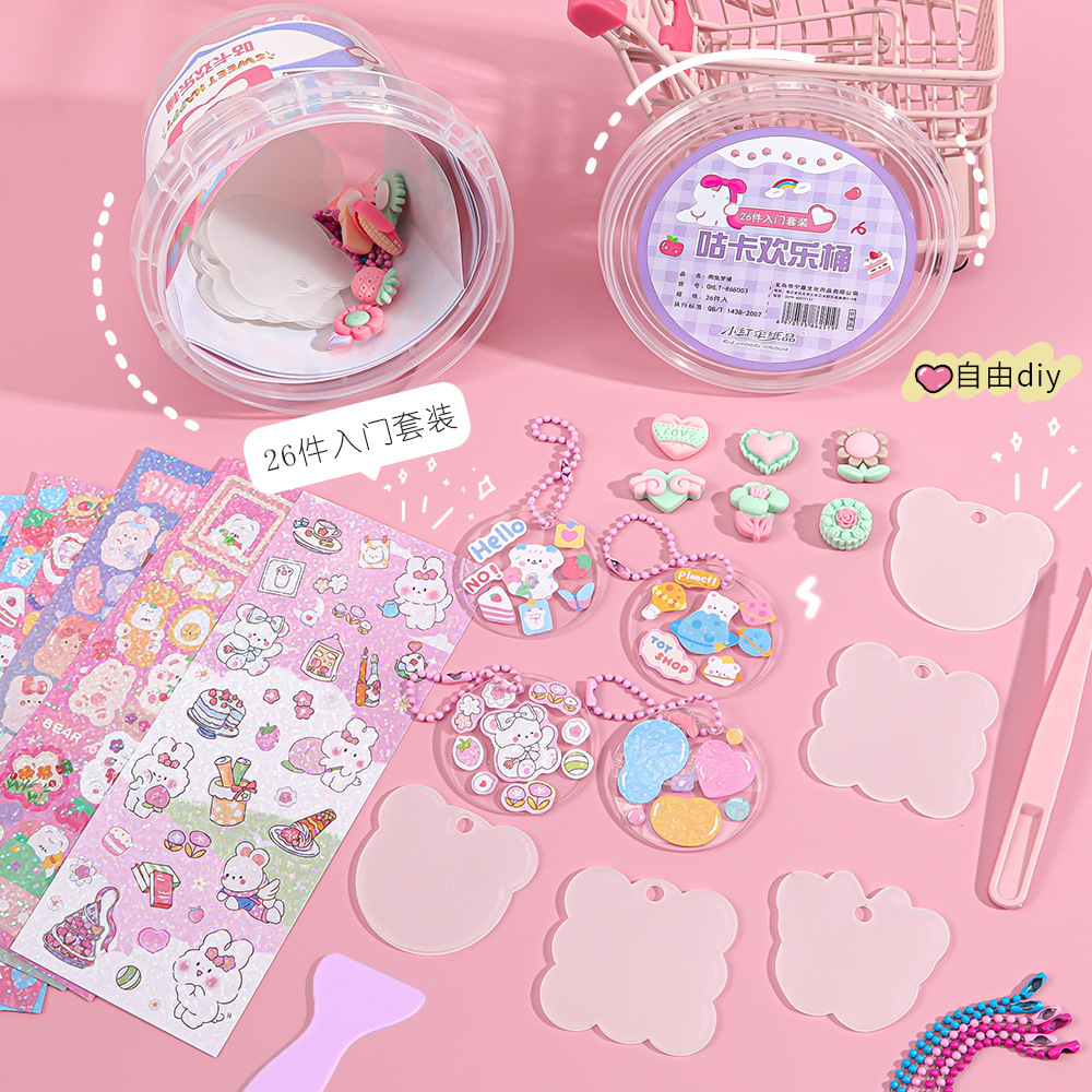 High Yan value goo card happy bucket goo card sticker hand account material goo card set cartoon sticker hand account sticker wholesale