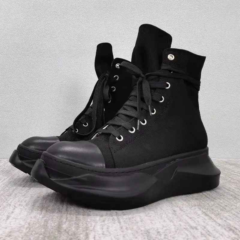 Boot
