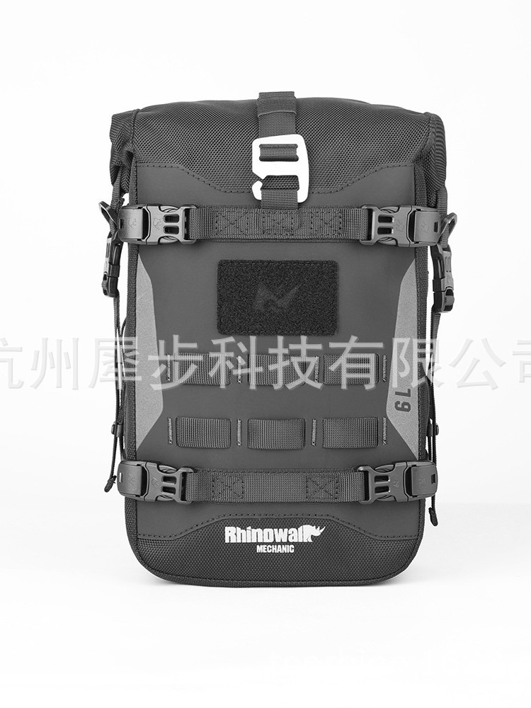Rhinowalk/Rhino-Walking Mechanic Motorcycle Bars Bag 6L Motorcycle Hanging Bag