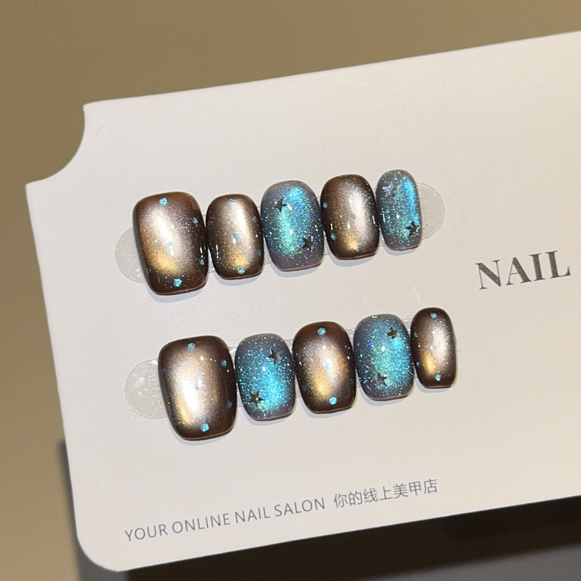 [Polarized Brown and Blue] Gentle Korean Ins Style Handmade Wearable Nails Wholesale Short Manicure Patches Fake Nails