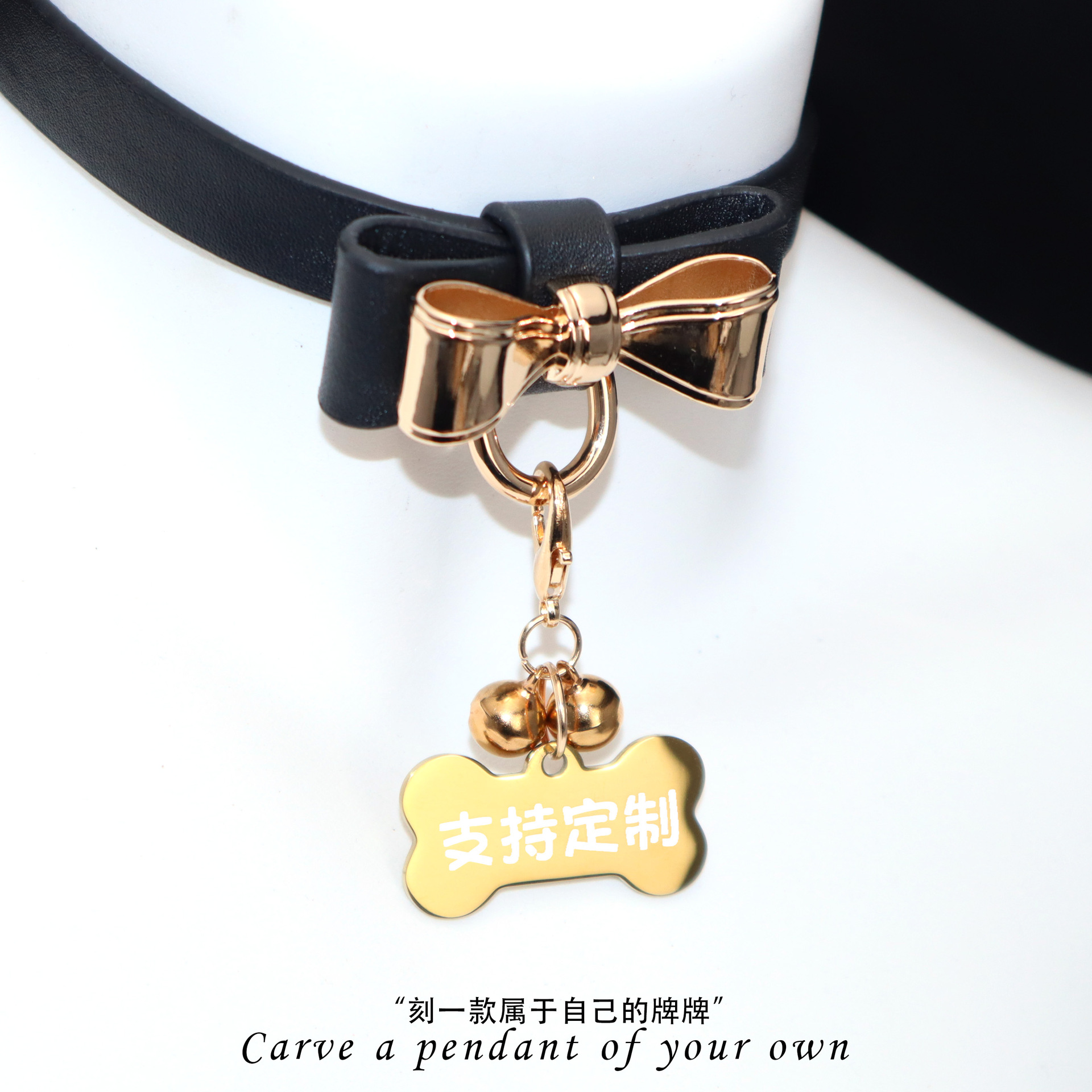 Sm Sexy Collar Dog Tag Pendant Can Be Engraved with Bell Identity Tag Collar Adult Sexy Props Accessories