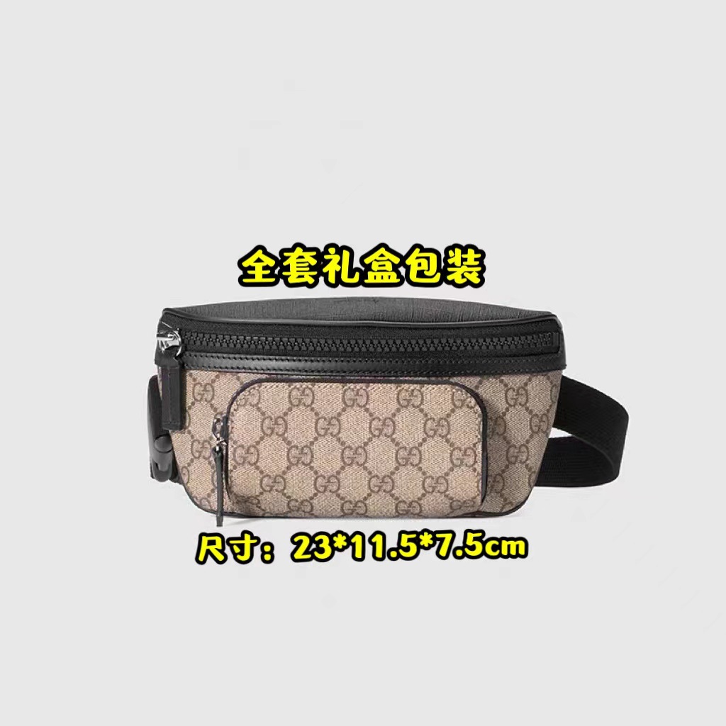 Uniform Chest Bag for Men and Women, Multifunctional Mobile Phone Bag, Waist Bag, Camera Bag, Messenger Bag, Messenger Bag, Trendyy Bag 450946