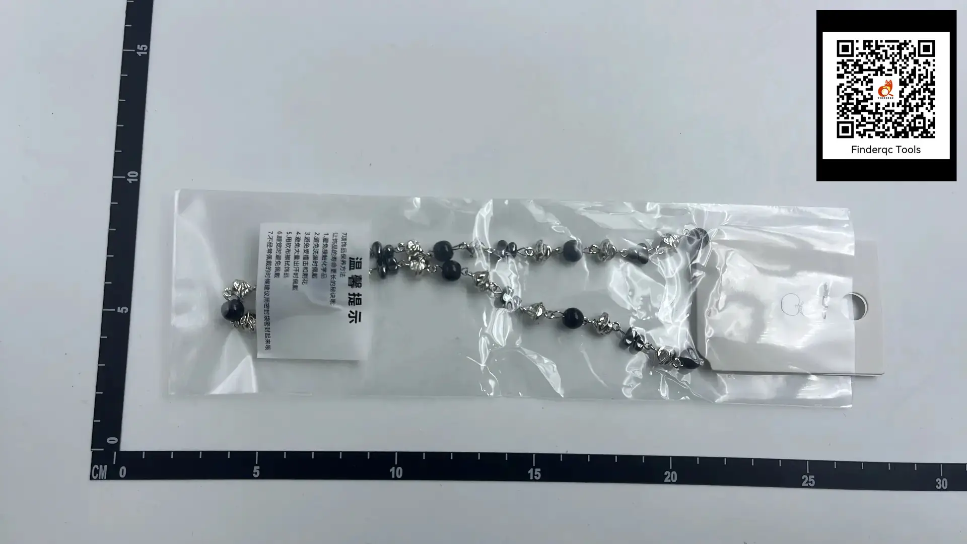 Black Beaded Necklace Men's Trendy Sweater Chain Accessible Luxury Niche Design Hip-Hop Style Couple Boys and Girls Clavicle Chain