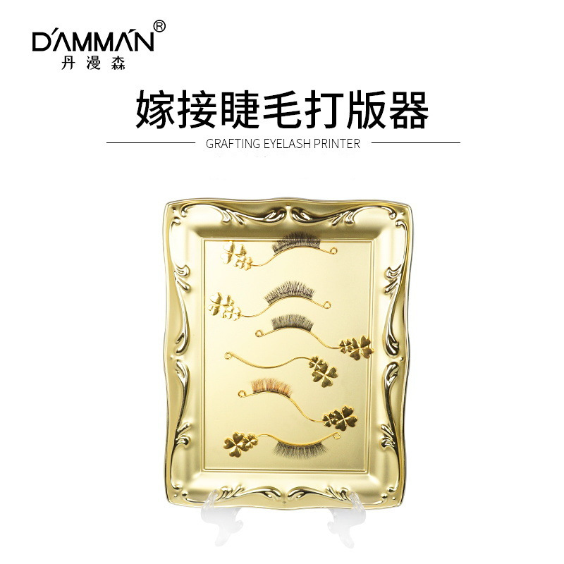 Grafting Eyelash Test Wearer Eyelash Tool with Magnetic Display Stand Eyelash Shop False Eyelash Plate Maker