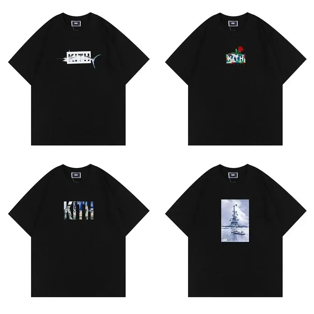 Ki*th Tees