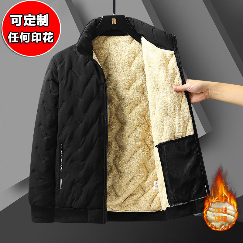 Winter cotton-padded coat men's thickened short lamb fleece cotton-padded coat windproof men's business casual warm cotton-padded jacket men's coat