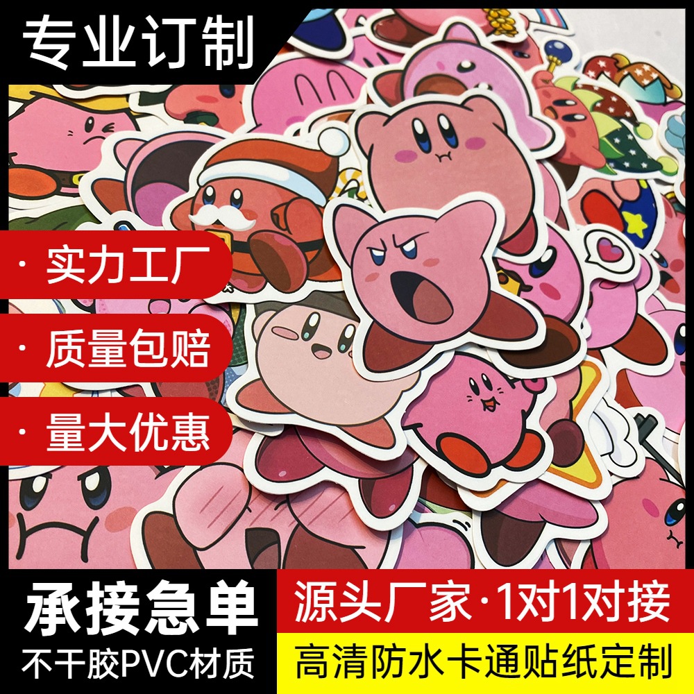 Suitcase Cartoon Graffiti Stickers Customized Cute Handbook Water Cup Vsco Waterproof Self-Adhesive Stickers Professionally Customized
