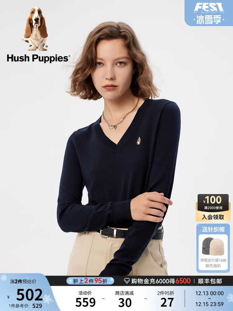 [Merino Wool] Hush Puppies Women's Clothing Autum Stretch silm Slim Looking V Neck Knitwear Casual Inner Wear for Women