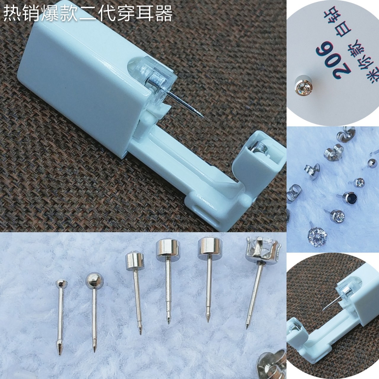 Authentic Fesmet big brand disposable painless ear piercing device ear piercing gun ear piercing tool second generation ear gun