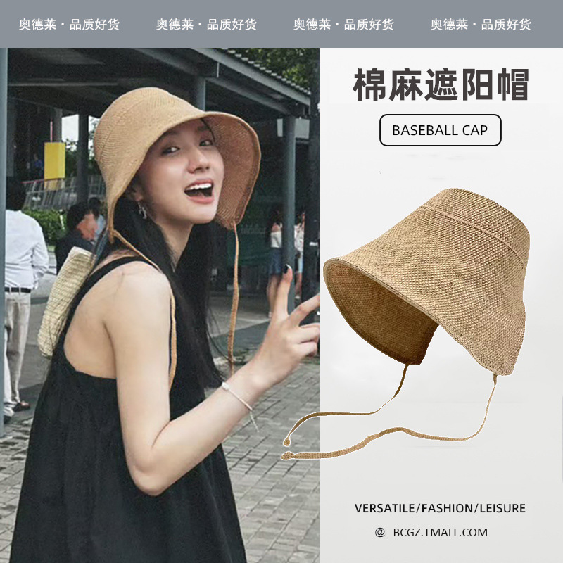 French Strap Summer Straw Hat Sunscreen Sunshade Hat Seaside Beach Hat Sanya Travel Holiday Hat Women's Fisherman Hat