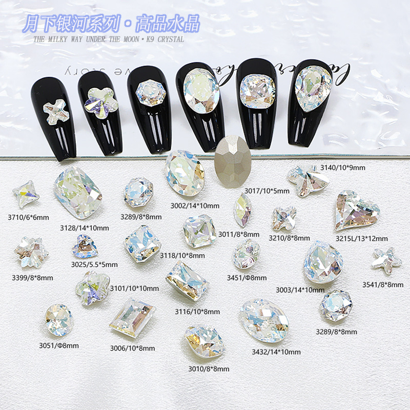 Dongzhou Nail Art Diamond Moon Galaxy White Colorful Popular Pigeon Egg Butterfly Fat Square Special Shaped Pointed Bottom Diamond Nail Decoration