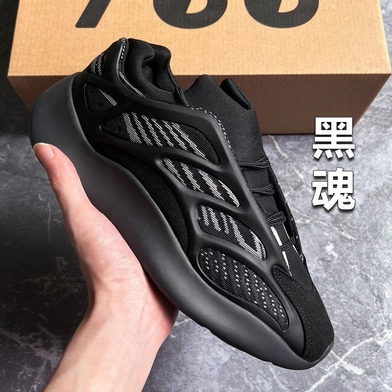 700运动休闲鞋高品质