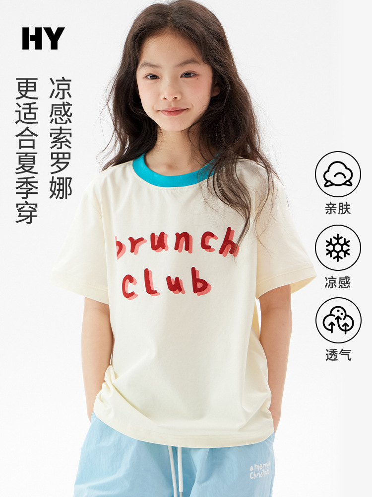 Children's Thin Short-Sleeved T-Shirt Summer New Style Girls Korean Style Round Neck Kidsren's Clothing Tops Medium and Large Kidsren's Casual Summer Clothing Trend