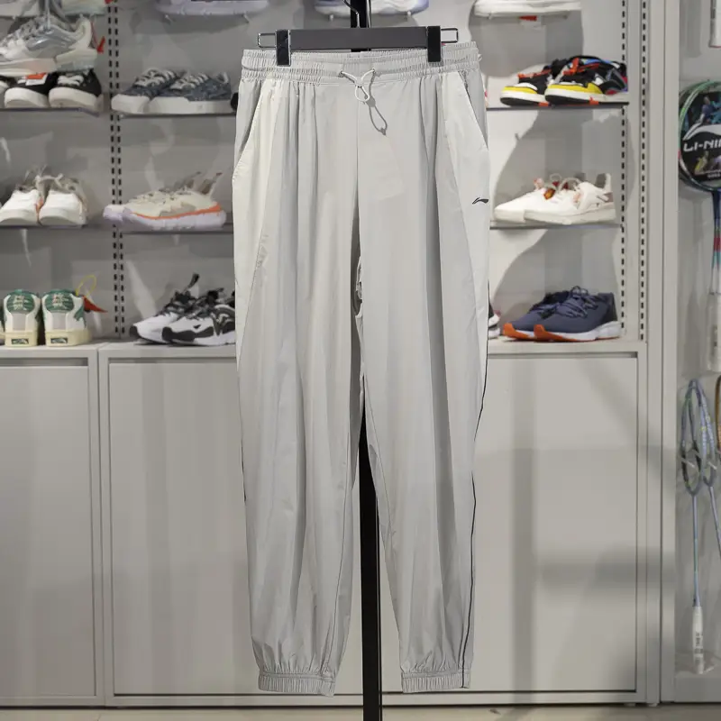 Li Ning Sweatpants Women's 2025 Summer New arrival Ice Feel Plaid Sun Protection Loose Jogger Pants Sweatpants Aykv154