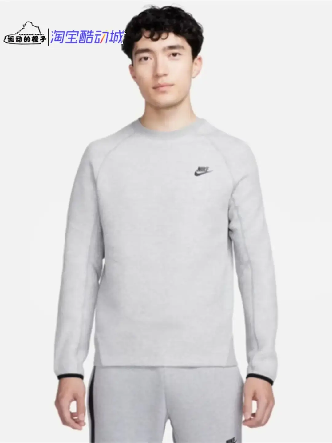 Nike Nsw Tech Fleece Men's Round Neck Pullover Casual Sports Sweatshirt Fb7917-063