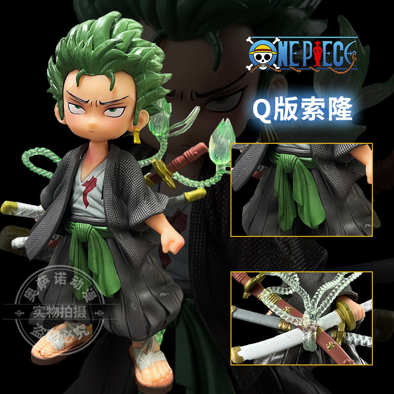 One Piece series high quality version Sauron hand-made Q version Sauron anime doll high quality gk hand-made one piece ornaments