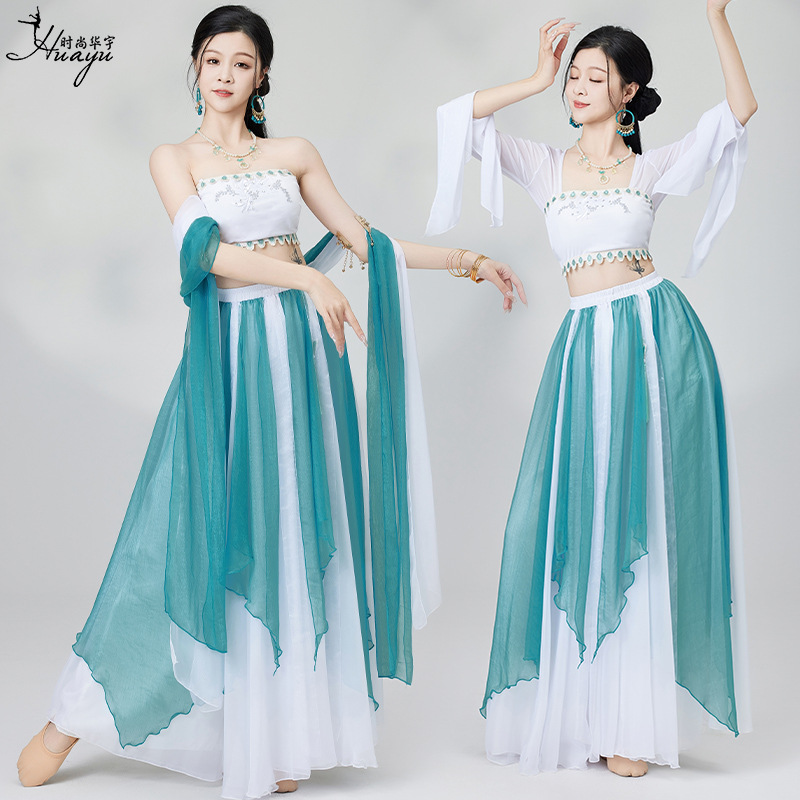 Huayu Hanfu Classical Dance Exotic Style Elegant Fairy Style Dunhuang Flying Performance Clothing Chinese Style Performance Clothing suit