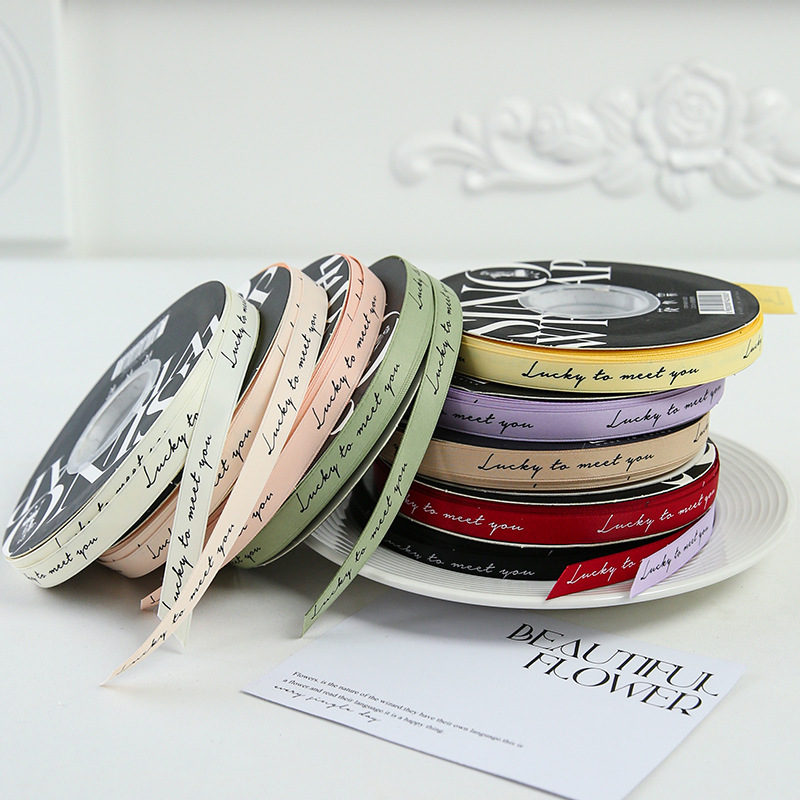 1.0cm simple English ribbon floral ribbon matting cotton ribbon ribbon bouquet gift strap bow diy