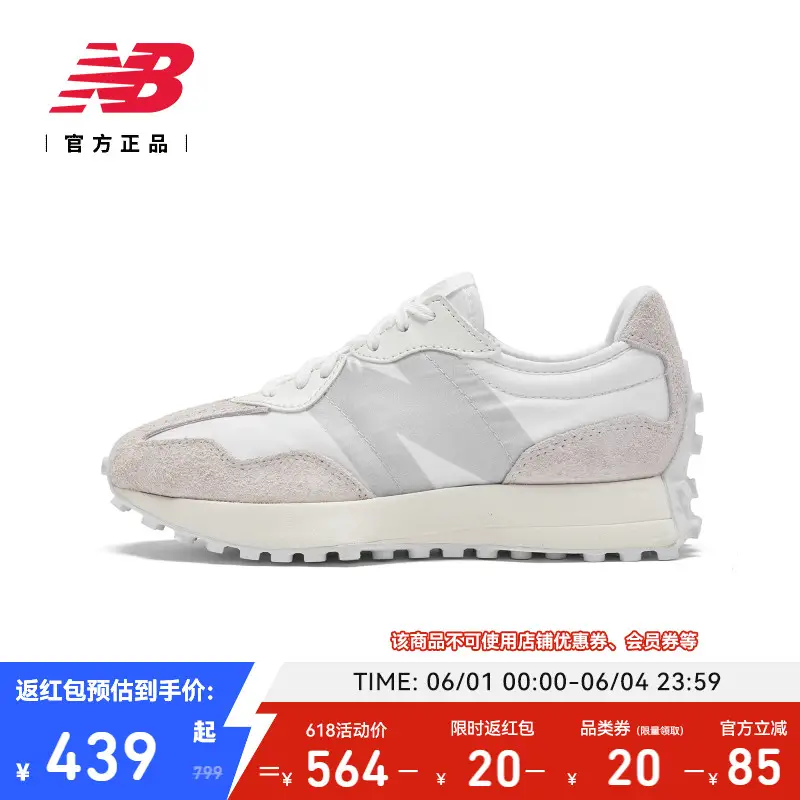 [V-Head Shoes] New Balance Nb Official Authentic Women's Summer Sports Retro Casual Shoes Ws327Sfd