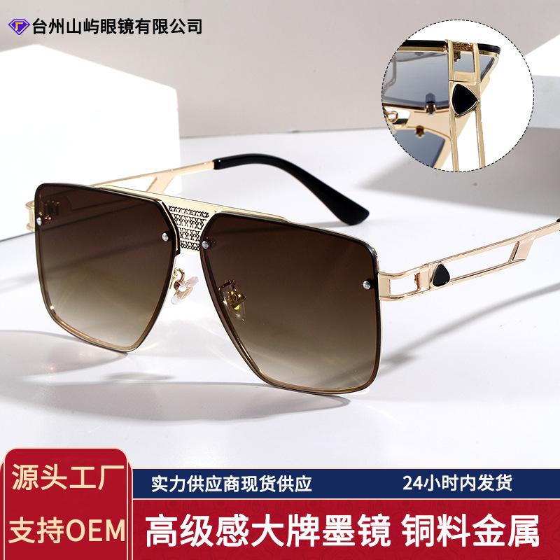 Cross-Border New Style Sunglasses for Men, Fashionable Aviator Men's Sunglasses, High-End Designer Men's Glasses, High-Quality Women's Glasses