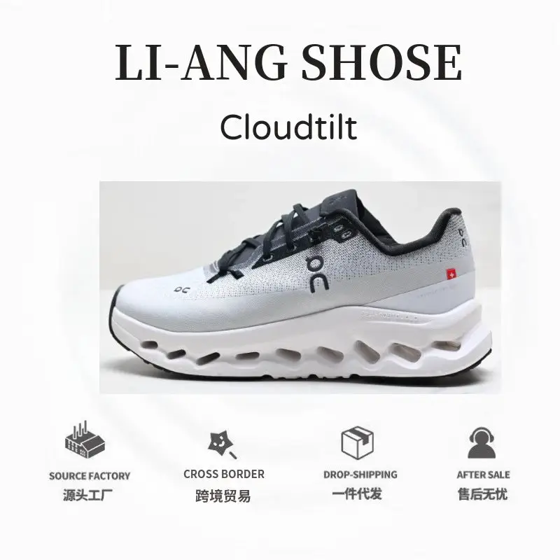 q啊c鞋w