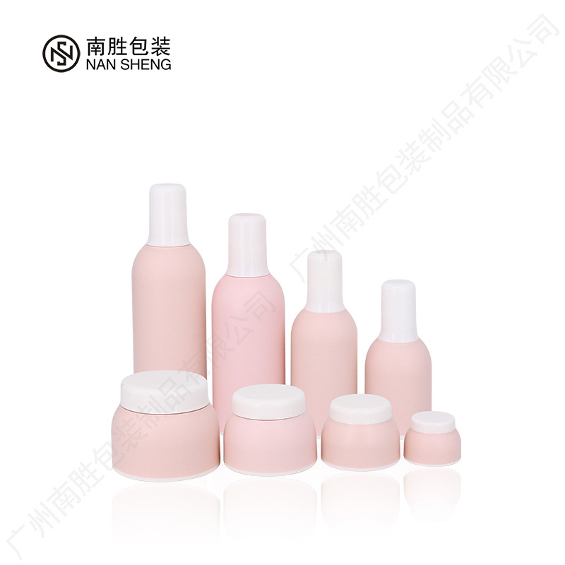 Plastic cosmetic bottle 180ml body lotion Toner bottle large capacity lip mask skin cream bottle 30g