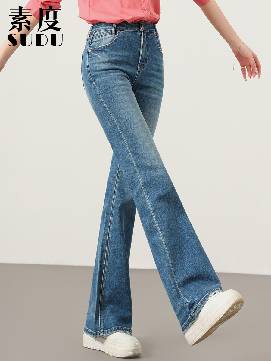 Suidu New Slim-fit Slim-fit Long Leg Micro-pants Women's Stretch All-match Craft Washing Water Tie-up Dirt Jeans