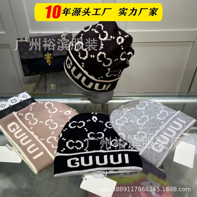 Autumn and Winter New High-Quality g Brand Correct Letter Knit Hat Foreign Trade Wool Hat Cross-Border Cold Hat Factory Wholesale