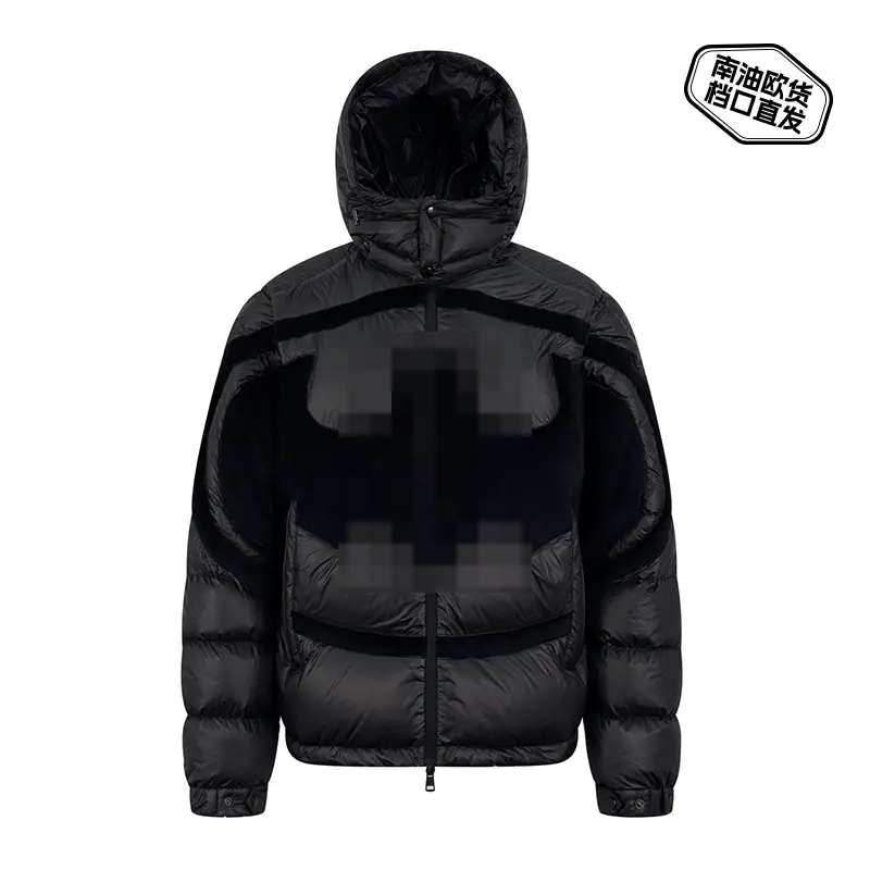 Black Down Jacket