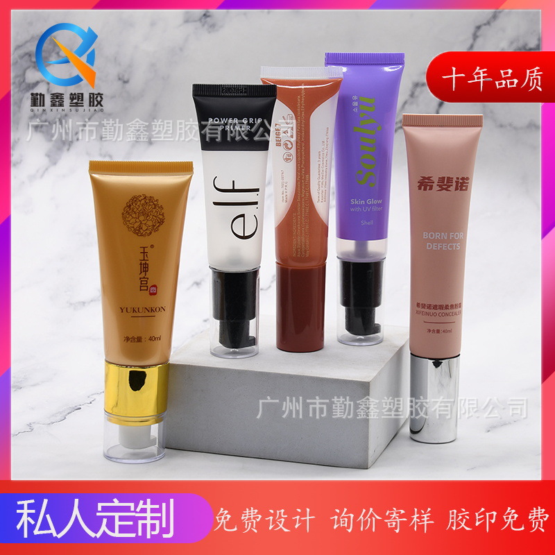 New 25 diameter pump head hose Foundation liquid packaging BB cream hose electroplating cover Press pump head pipe
