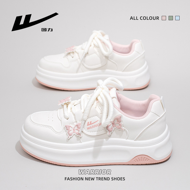Versatile Butterfly Thick-Soled Sneakers, Low-Top Lace-Up Round-Toe Student Shoes, High-Appearance College-Style Casual Women's Shoes