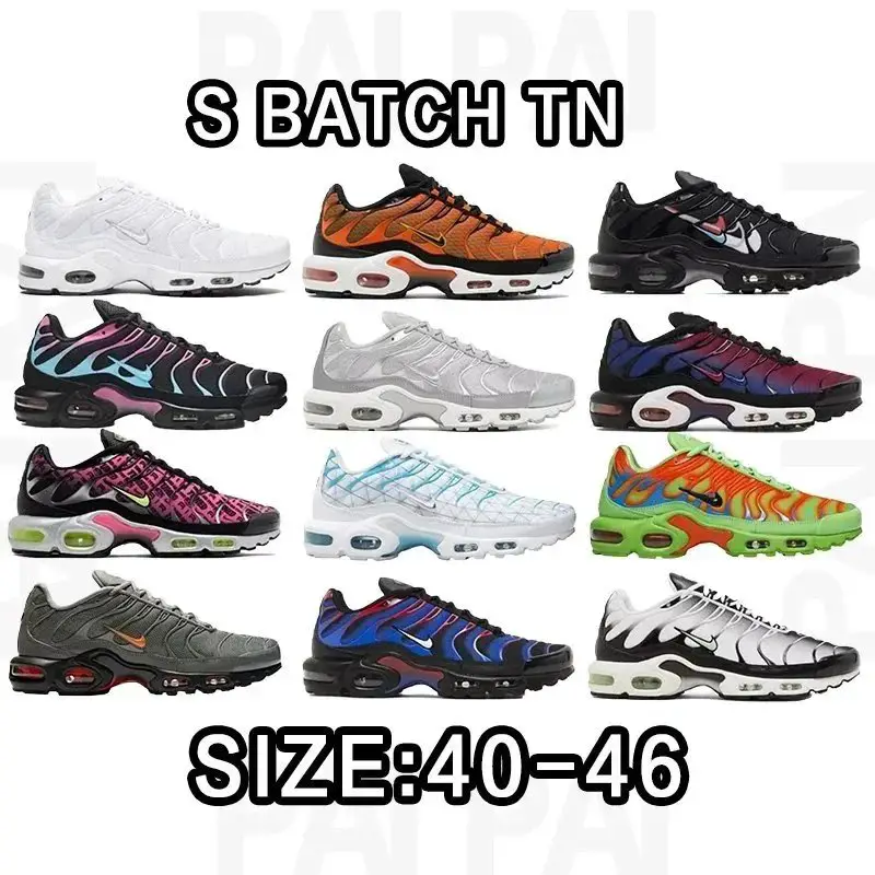 TN S batch Size：➡fashionrepsfind.com