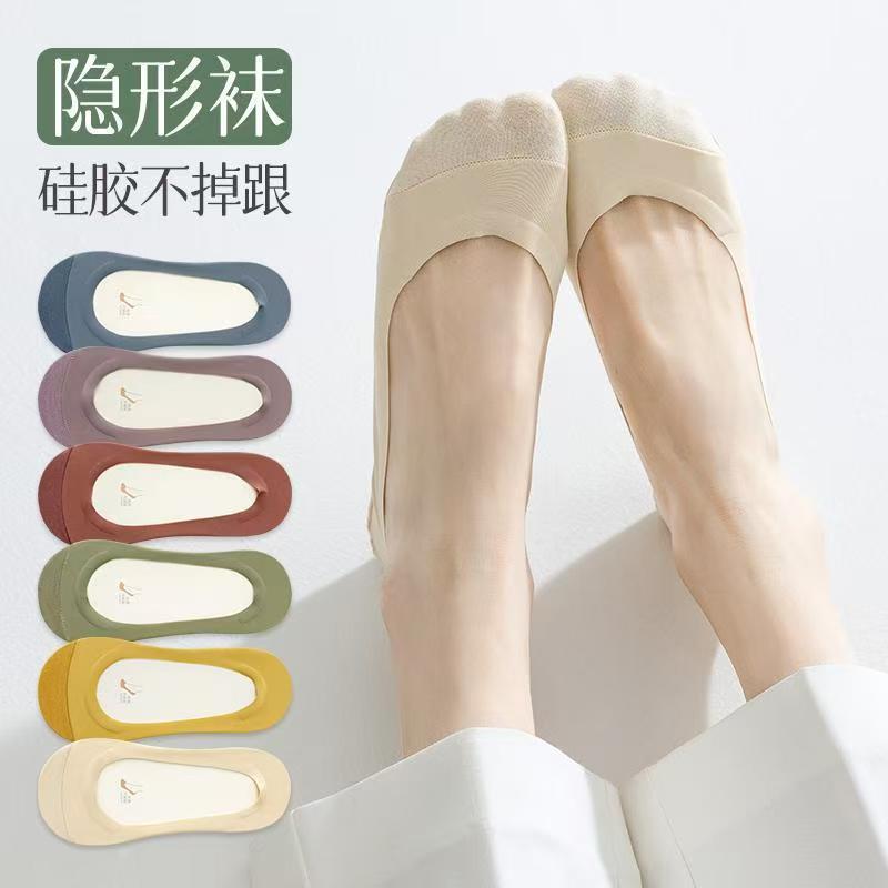 Thin Boat Socks for Women, Summer Nylon Non-Slip No-Show Socks, Sweat-Absorbing and Odor-Resistant High Heel Socks 2026