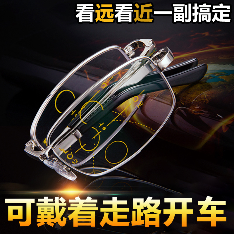 Smart zoom reading glasses folding portable business classic elderly glasses factory direct wholesale 8855