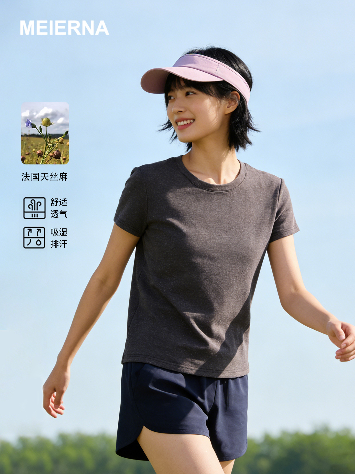 Athena Tencel Linen Short Sleeve Spring Mid-Sleeve Fashion Versatile Women's Pullover T-Shirt Mbh001